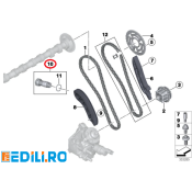 Intinzator lant distributie superior ax came BMW - 11318490219