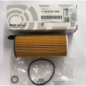 Filtru ulei motor - BMW Seria 1 F20 F21, Seria 2 F22, Seria 3 F30 F31 F34 E90 E91 E92 E93, Seria 4 F32 F33 F36, Seria 5 F07 F10 F11, Seria 6 F06 F12 F13, Seria 7 F01 F02, X1 E84, X3 F25, X4 F26, X5 F15, X6 F16 - Mini
