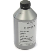 Uleci cutie de viteze VW - G055512A2 