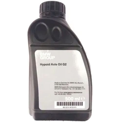 Ulei diferential Fata Hypoid axle oil G2 BMW 0.5L