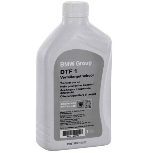 Ulei cutie transfer BMW DTF-1 1L - 83225A4F016