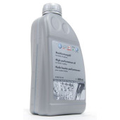 Ulei Cuplaj Haldex VAG 850ML - G060175A2