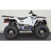 BIG GUN Polaris Sportsman 570 (2014-21) EVO Utility Sistem complet