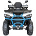 XRW Bară față ALU SX5 albastră RAL 5012 - Segway Snarler AT5 S / L