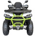 XRW Bară față ALU SX5 Dream Green 6584 - Segway Snarler AT5 S / L