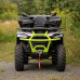 XRW Bară față ALU SX5 Dream Green 6584 - Segway Snarler AT5 S / L