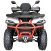 XRW Bară față ALU SX5 roșie 2560 - Segway Snarler AT5 S / L