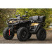 Shark Cutie ATV AX145 pentru Segway AT10