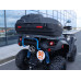 SHARK ATV Box AX75