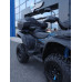 SHARK ATV Box AX75
