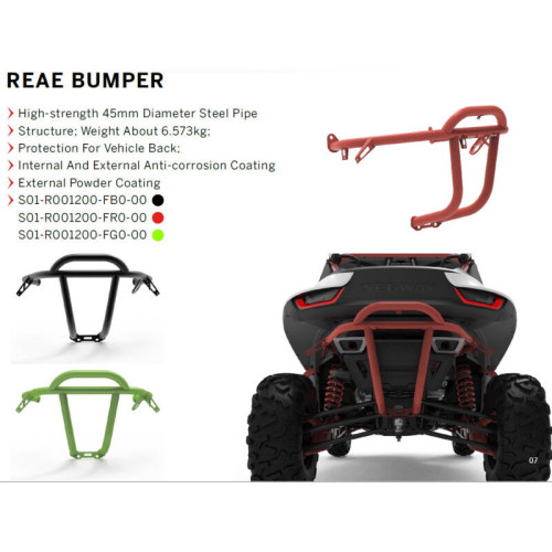 SEGWAY Villain Heavy-Duty Rear Bumper - Red
