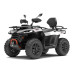 Segway Snarler AT5 L EPS T3b