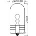 Set 2 becuri W5W 12V 5W ULTRA LIFE Osram-blister
