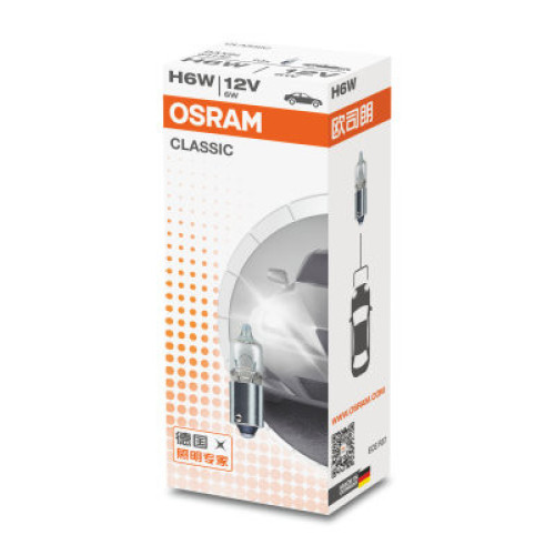 Set 10 becuri H6W 12V 6W Osram