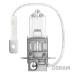 Bec H3 24V 70W ORIGINAL Osram blister