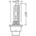 Bec Xenon D2S 12/24V 35W XENARC® COOL BLUE® INTENSE (Next Gen) Osram