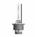 Bec Xenon D2S 12/24V 35W XENARC ULTRA LIFE Osram