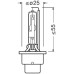 Bec Xenon D2R 12/24 35W XENARC® COOL BLUE® INTENSE (Next Gen) Osram