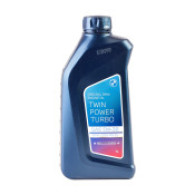 Consumabile BMW
