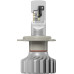 Set 2 becuri H4 12/24V 15W led Philips