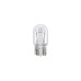 Set 10 becuri W21/5W 12V 21/5W Philips