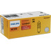Set 10 becuri HY21W 12V 21W Philips
