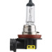 Bec H8 12V 35W Philips-blister