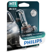 Bec H11 12V 55W X-tremeVision Pro150 Philips-blister