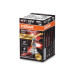 Bec H7 12V 55W NIGHT BREAKER 200 Osram