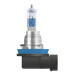 Set 2 becuri H8 12V 35W COOL BLUE® INTENSE (Next Gen) Osram