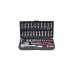 Set chei tubulare 918.0648 KS TOOLS