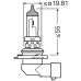 Set 2 becuri HB4 12V 51W COOL BLUE® INTENSE (Next Gen) Osram