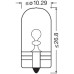 Set 2 becuri W5W 12V 5W ULTRA LIFE Osram-blister