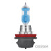 Set 2 becuri H11 12V 55W NIGHT BREAKER® LASER Osram