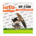Accesoriu motocoasa Micul Fermier, cultivator 28mm*9T M2
