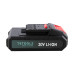 Acumulator 20V/2Ah - Universal