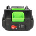 Acumulator Micul Fermier 20V 1.5Ah