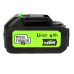 Acumulator Micul Fermier 20V 4Ah