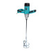 Amestecator vopsea/mortar 1300W, mixer, 2 viteze