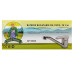 Baterie bucatarie DS-91012 28CM