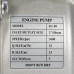 Cap motopompa Micul Fermier 2" cu fulie dubla