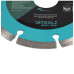 Disc diamantat segmentat 125x22.2x7mm