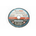 Disc LUGA 150x1,6x22,2 (25pcs)