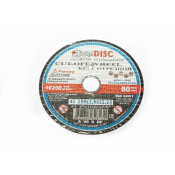 Disc LUGA 150x1,6x22,2 (25pcs)