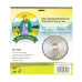 Disc motocoasa Micul Fermier, 40T, vidia, grosime 1mm, Ø255mm