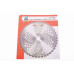 Disc motocoasa Micul Fermier, 40T Vidia Ø255mm