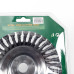 Disc motocoasa Micul Fermier 8" sarma