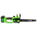 Drujba electrica Micul Fermier 20V, 4 Ah, lama 12", Brushless