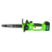Drujba electrica Micul Fermier 20V, 4 Ah, lama 12", Brushless