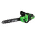 Drujba electrica Micul Fermier 40V 2x4Ah 16" Brushless